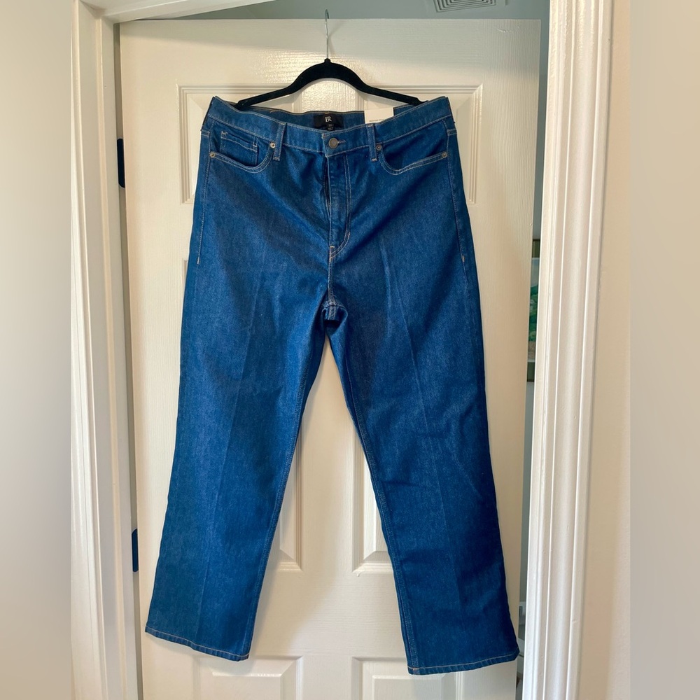 NWT Banana Republic jeans (sz 32)